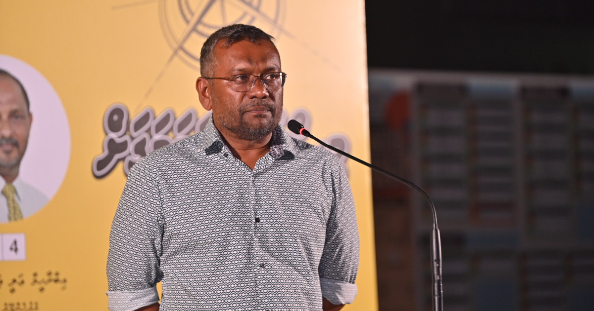 India'ge naval base hadhan ulhunu uthuru thila falhu dhandu verikan kuran beynun kuraathee mdp ekamaa nuruhun faalhu kohfi