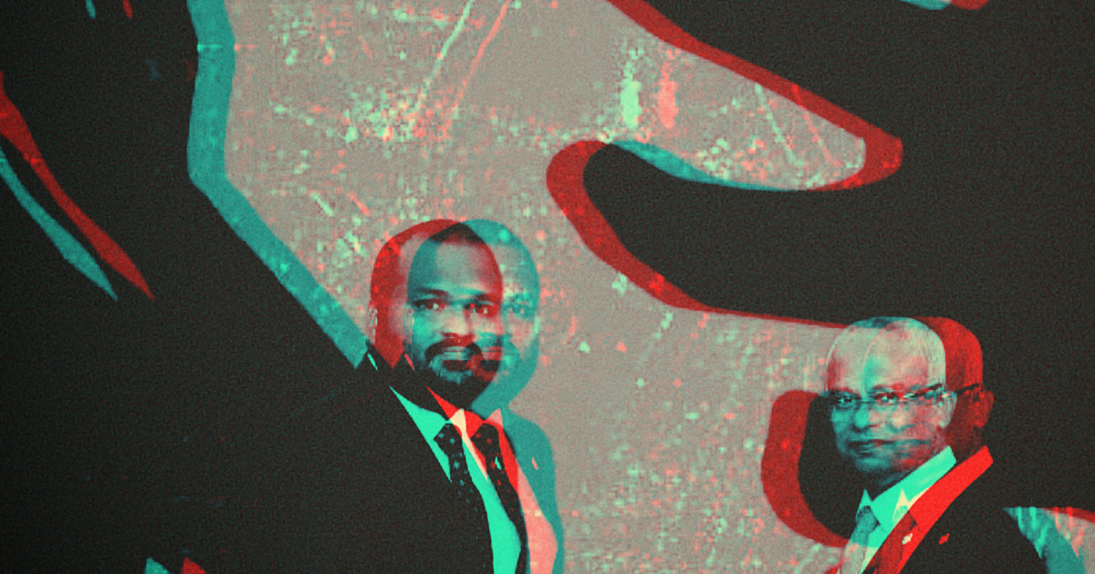 Ali waheedh ghe rape case thakaa ghulhighen Keerithi kurehvi raees ibrahim Ali waheedh ghe campaign gai baiverivadaingenfi