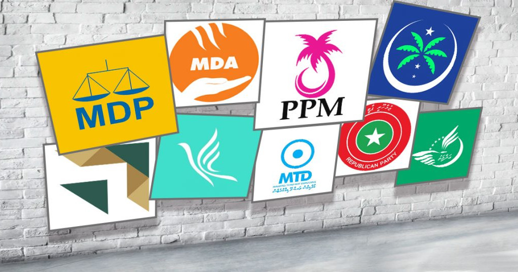 Vaguthu Noohun Thinadhoogai Hedhi Survey In MDP Thinvanaaga