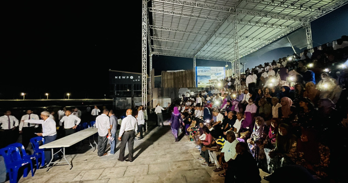 PNF Ufahdha Jalsaa Baavan School Dheyn Uzuruverivi ey Schoolin, Badhalugai Sarukaarun Social Center Dehkki