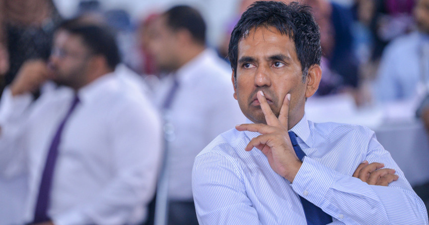 India Aai China in Genna Mudhalah Dollaruge Badhalugai Rufiyaa in Agudhehkkey gothah Currency Swapeh