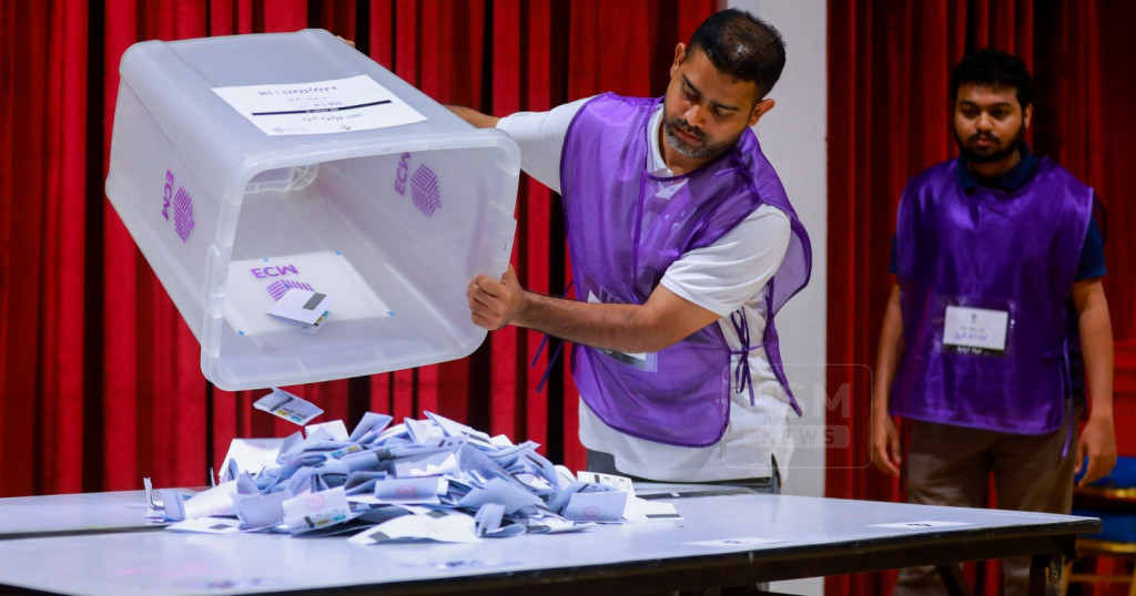 Live: majlis inthihaabgai 50% ah vuren gina gondi adhi PNC ah!