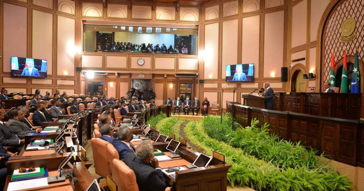 Raiyithun majlis ah hoavun aa memberun huva kurun othy 25 may gai!