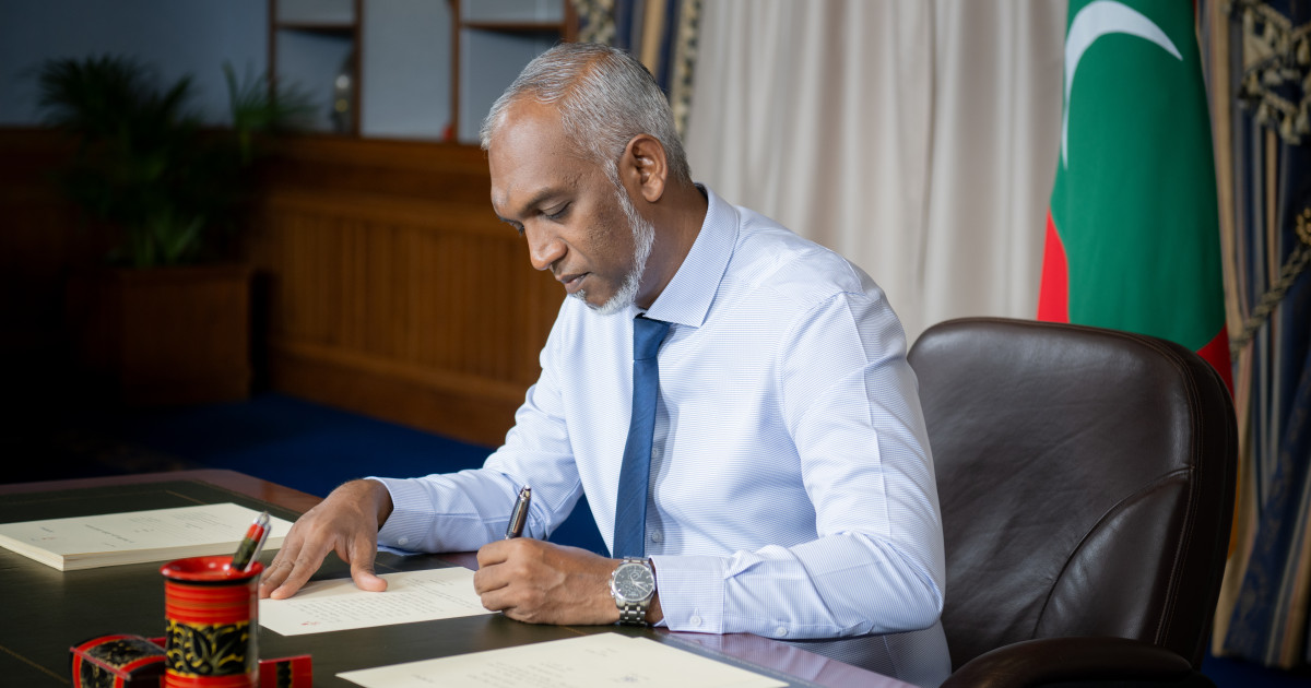 Foreign investment bil thasdheegu kohfi