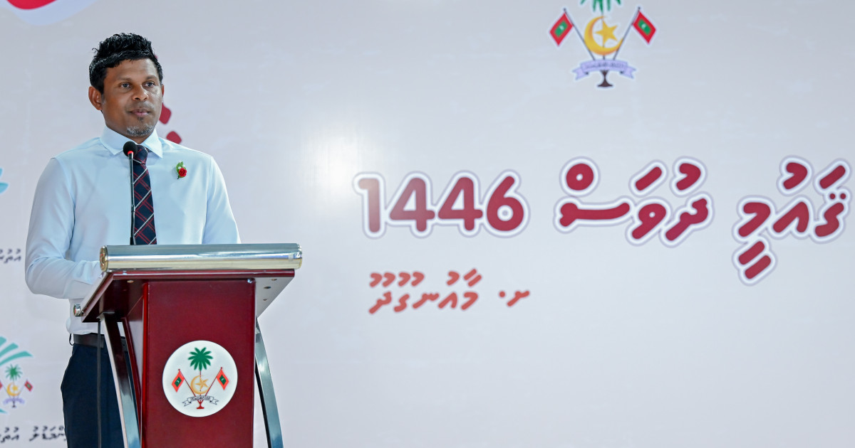 Dhivehsakah veethee fahuruveri vaan dharinnah dhaskohdheyn jehey: naibu raees