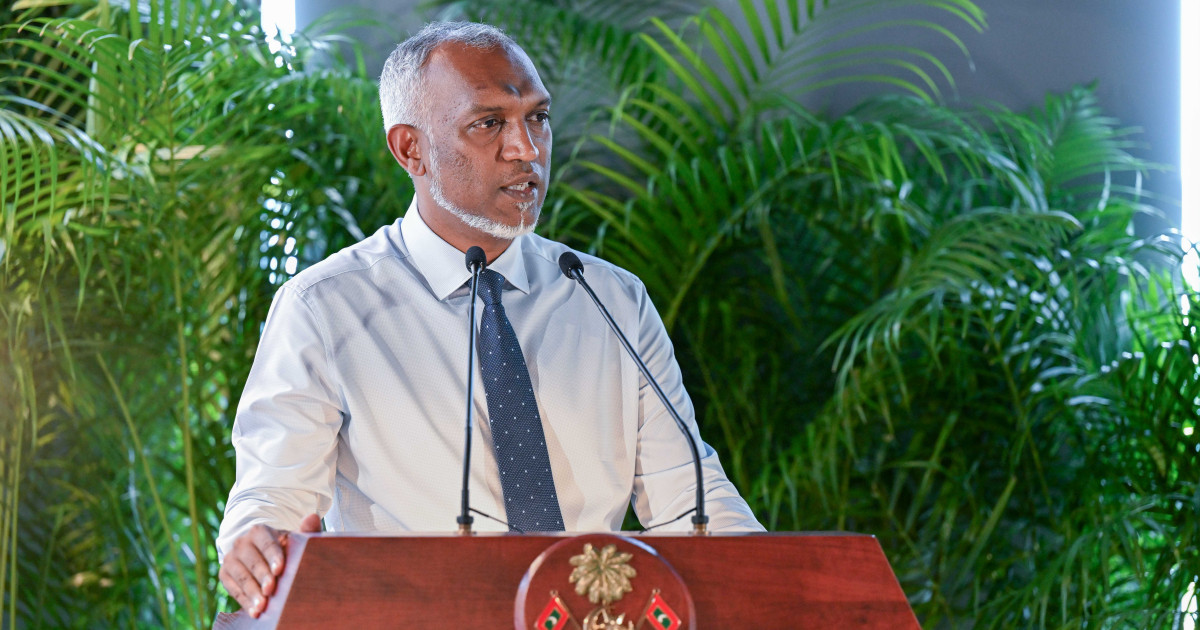 Tharahgeege thanakee digitalisation: raees