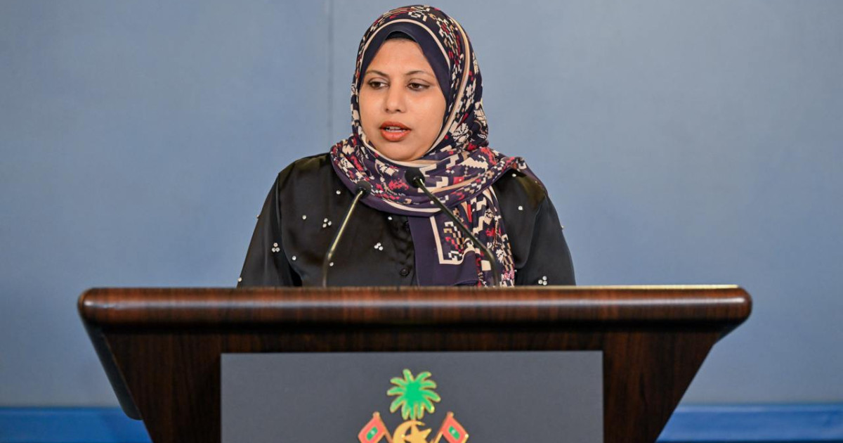 Raajjeygai furathama faharah bankarin service fashanee