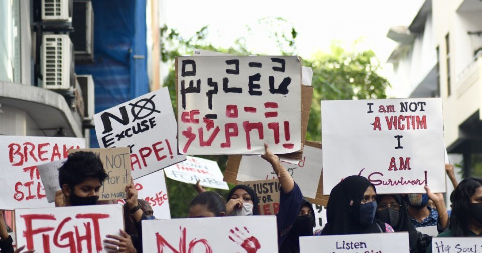 Bahppa Aku amihla dhari akaa jinsee goanaa kuri kamuge mahsala eh balanee