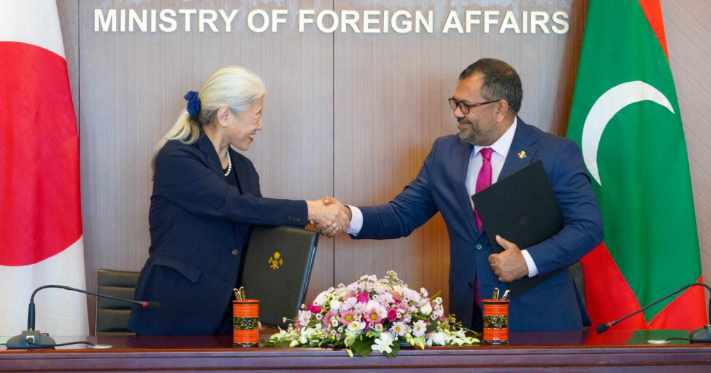 Male' ge beyruthoshi maraamaathu kuran Japan ge ehee