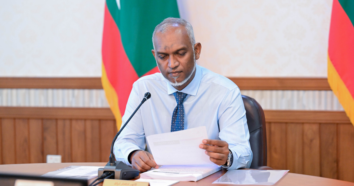 Kuri ah oiy 20 aharuge gaumee tharahgeege plan ekulavan nimmaifi