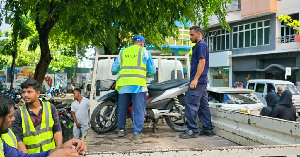 Maguthakugai huri Gina dhuvasvee ulhandhuthah Nagan fashaifi