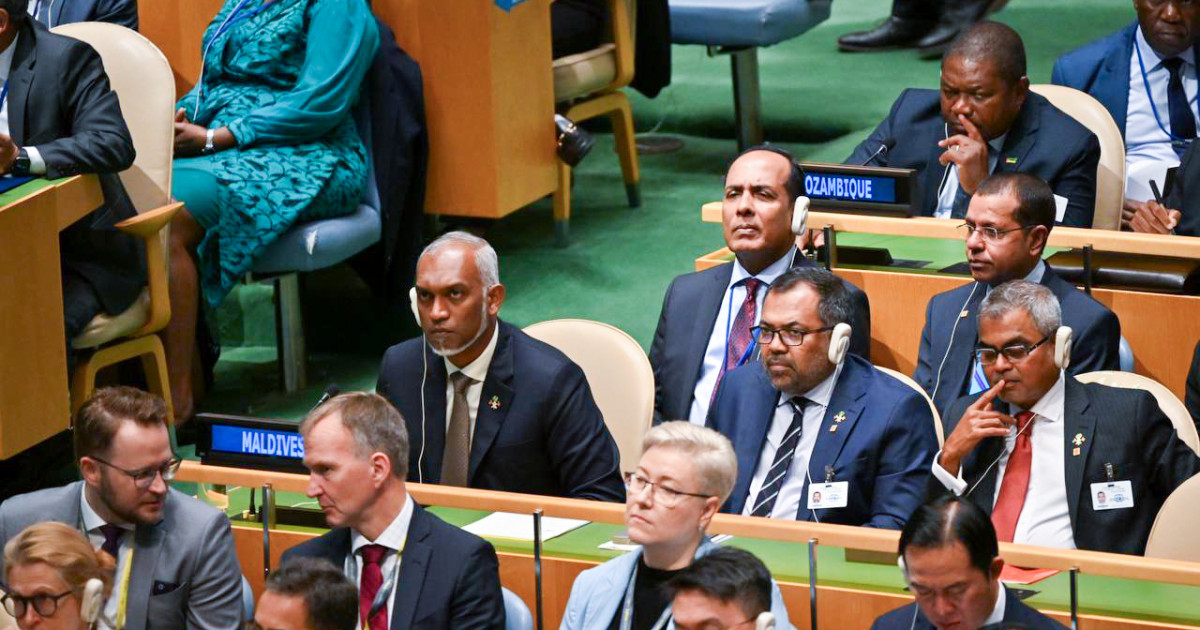 Summit of the future hulhuvumuge rasmihyaathugai raeesuljumhoorihyaa baiverive vadaigenfi