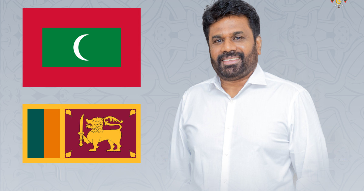 Raeesuljumhoorihyaa srilanka ge inthijaabee raees ah thahuniyaa vidhaalhu vehje