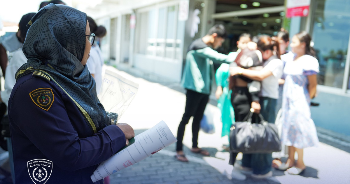 4000 ah vure Gina bidheyseen fonuvaalaifi