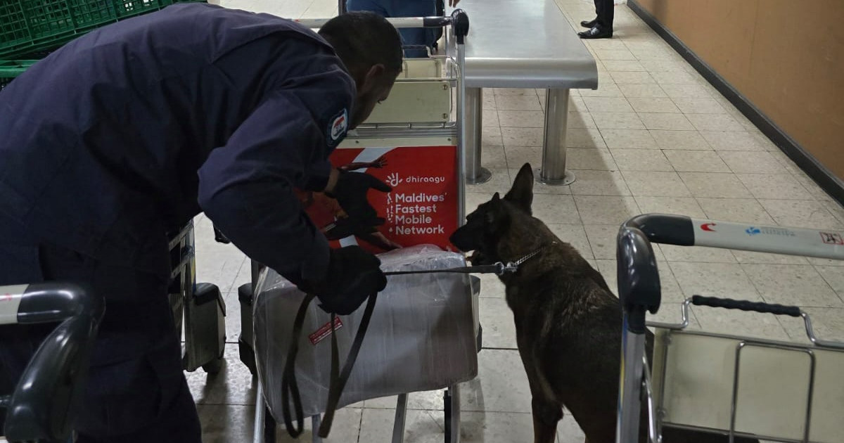 Masthuvaathakethi ethere kurun huhtuvumah haahsa masahkatheh fashaifi