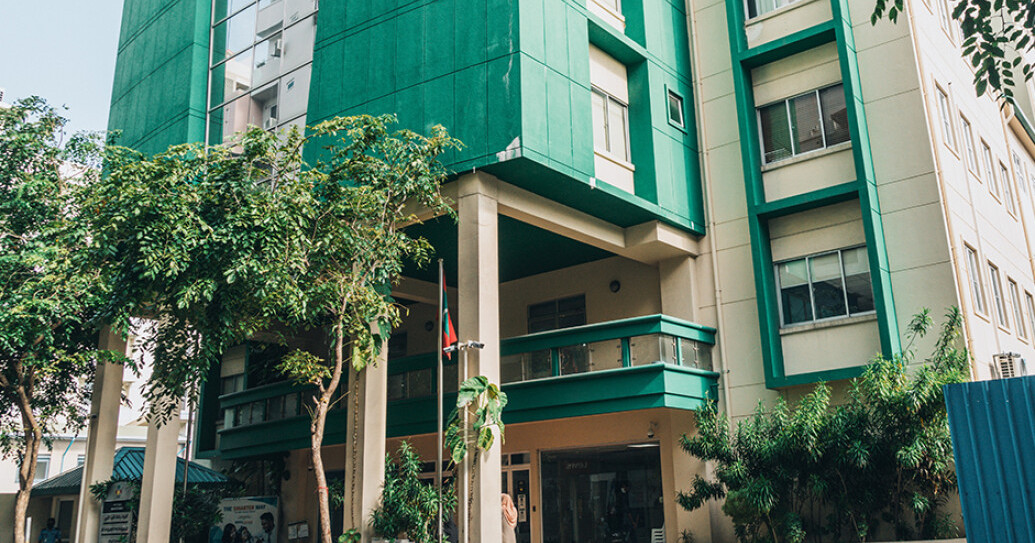 Tharahgeege mashroou thakah thin billion rufiyaa ge loan nagaifi