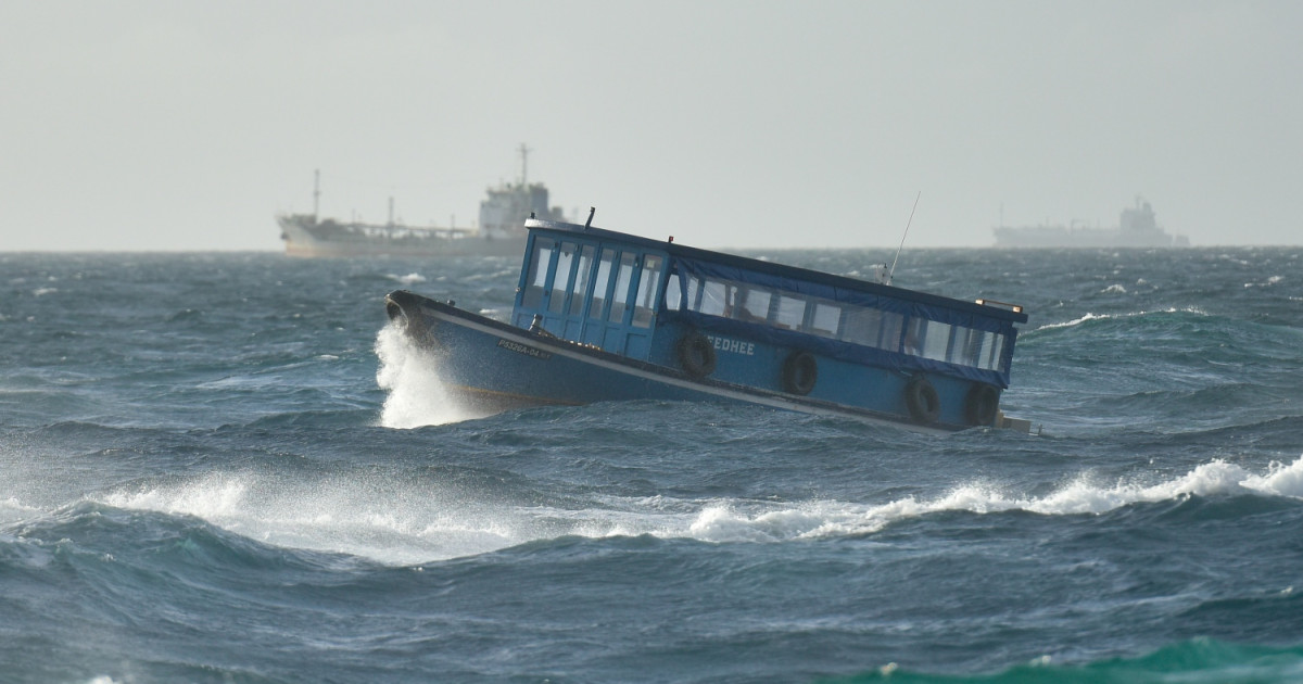 Haa alif atholhun thaa atholhun white alert nerefi