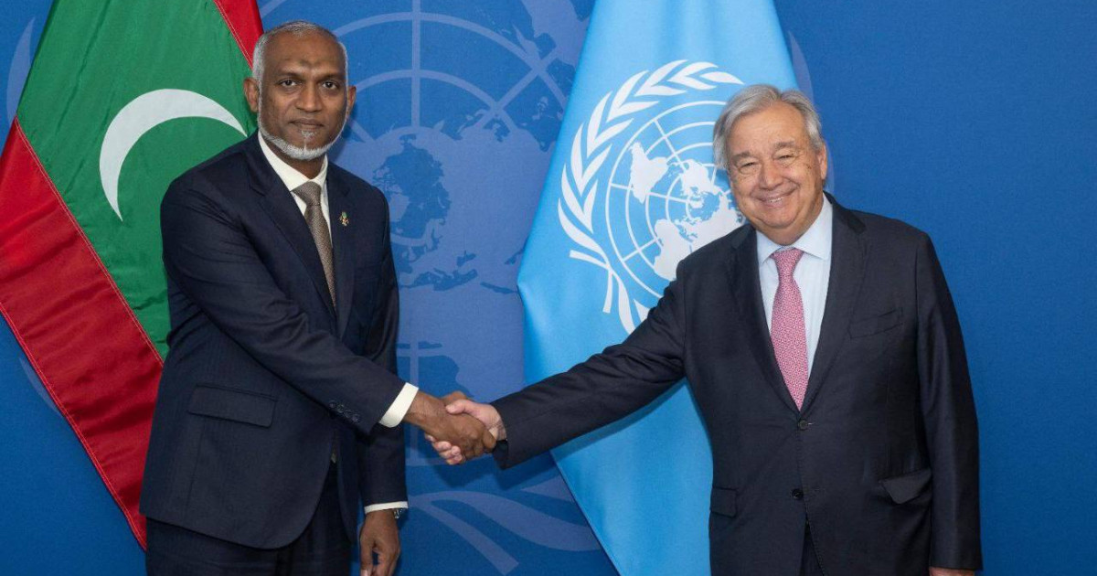 Raeesuljumhoorihyaa America kurahvaa dhathuru fulhi nimmavaalahvaafai furaawadaigenfi furaavadaigenfi