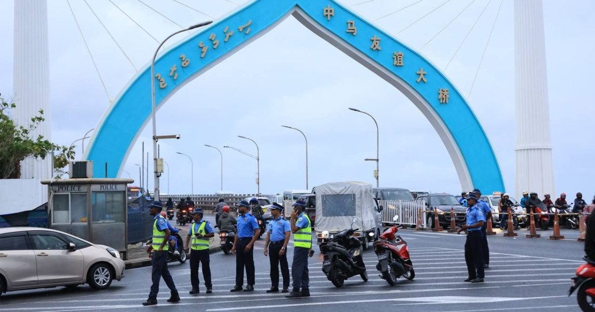 Maguthah rahkaatheri kuran haahsa operation eh fashaifi