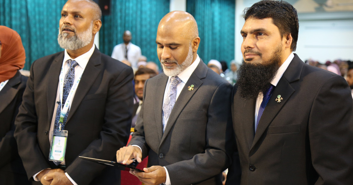 ICIA gai education minister baiveri vehje