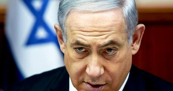 Nathanyaahoo ah yamanun hamalaa eh dheefi