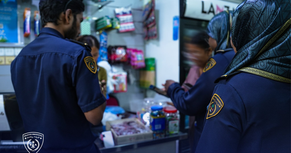 Gavaaidhaa hilaafah bidheyseen lahvaa masahkaiy kuraa 92 dhivehinnaa notice dheefi