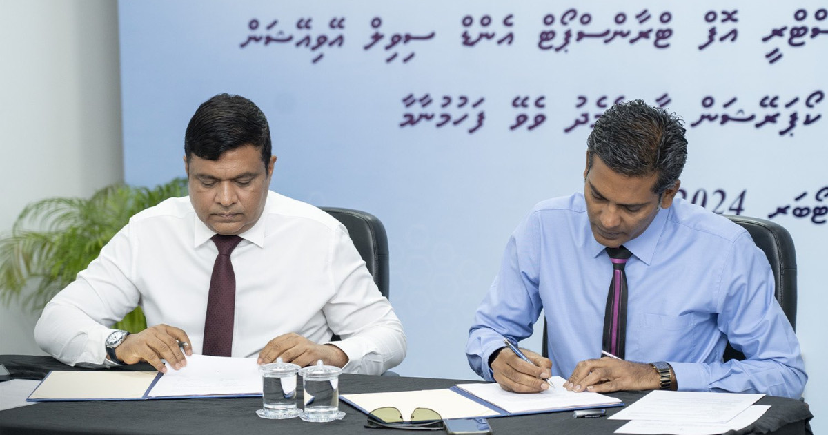 Hulhumale gai parking unit thakeh alhan Hdc aa havaalu kohfi