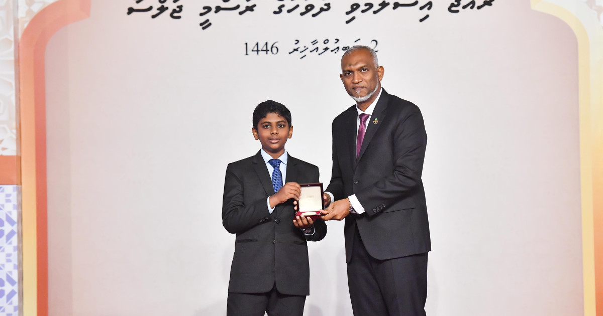 28 haafizunnah raeesuljumhoorihyaa medal dhehvaifi
