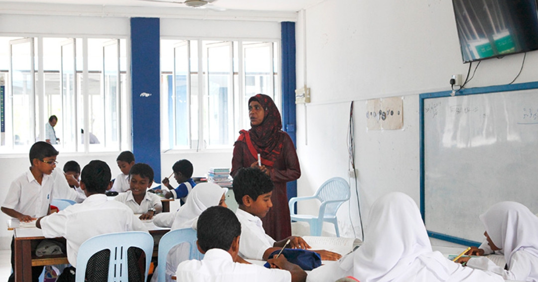 Chutty ah fahun dhevana term ge kiyevun miadhu fashaifi