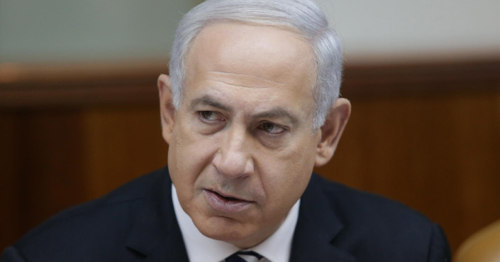 Iran ah hamalaadheyn thahyaaru kamah nathanyaahoo bunefi