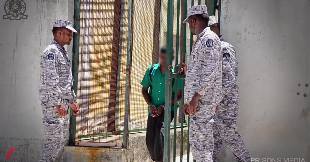 Jailugai thibey gaidheenge boa beylun majunooru nuluran hrcm in hushahalhaifi