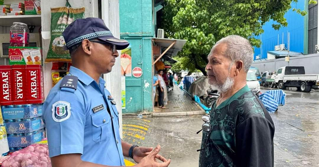 Thafaarhu kuhthakah meehun heyluntheri kurumuge harakaatheh fuluhun kuri ah gengosfi