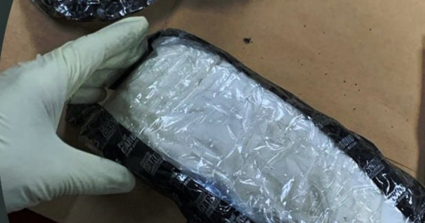 Raajje ethere kuran ulhunu drug kilo thakeh athulaifii