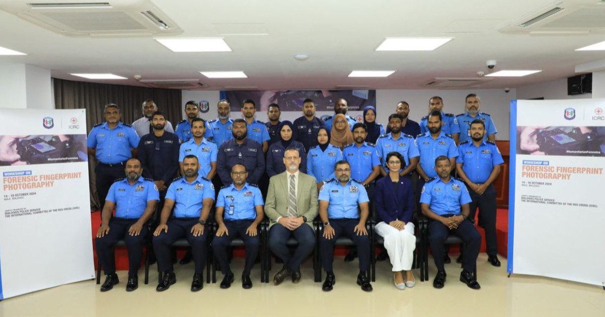 Fuluhunge foresic muvazzafunnah haahsa workshop eh fashaifi