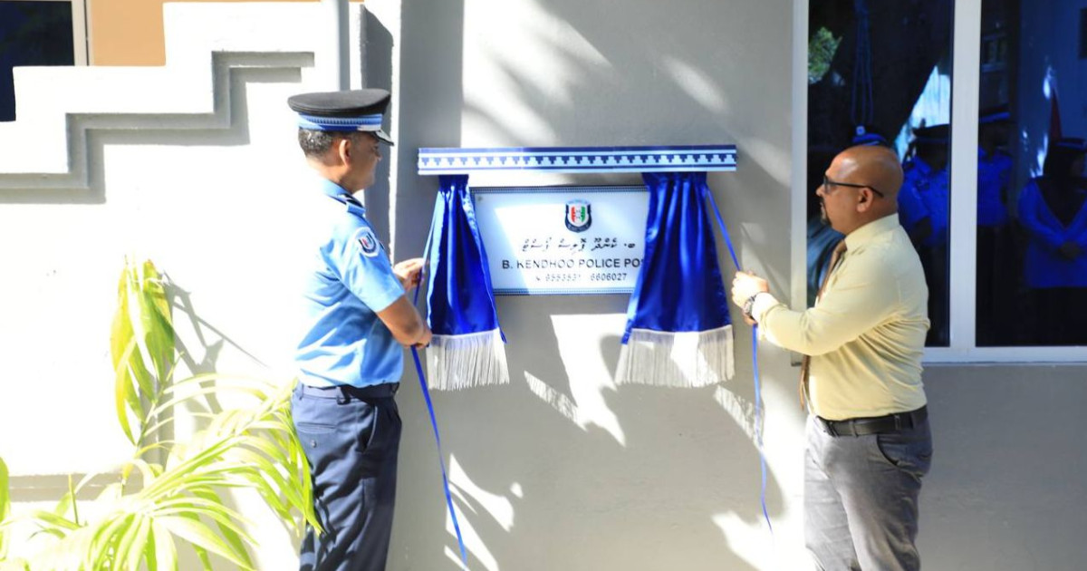 Kendhoo gai police post eh hulhuvaifi