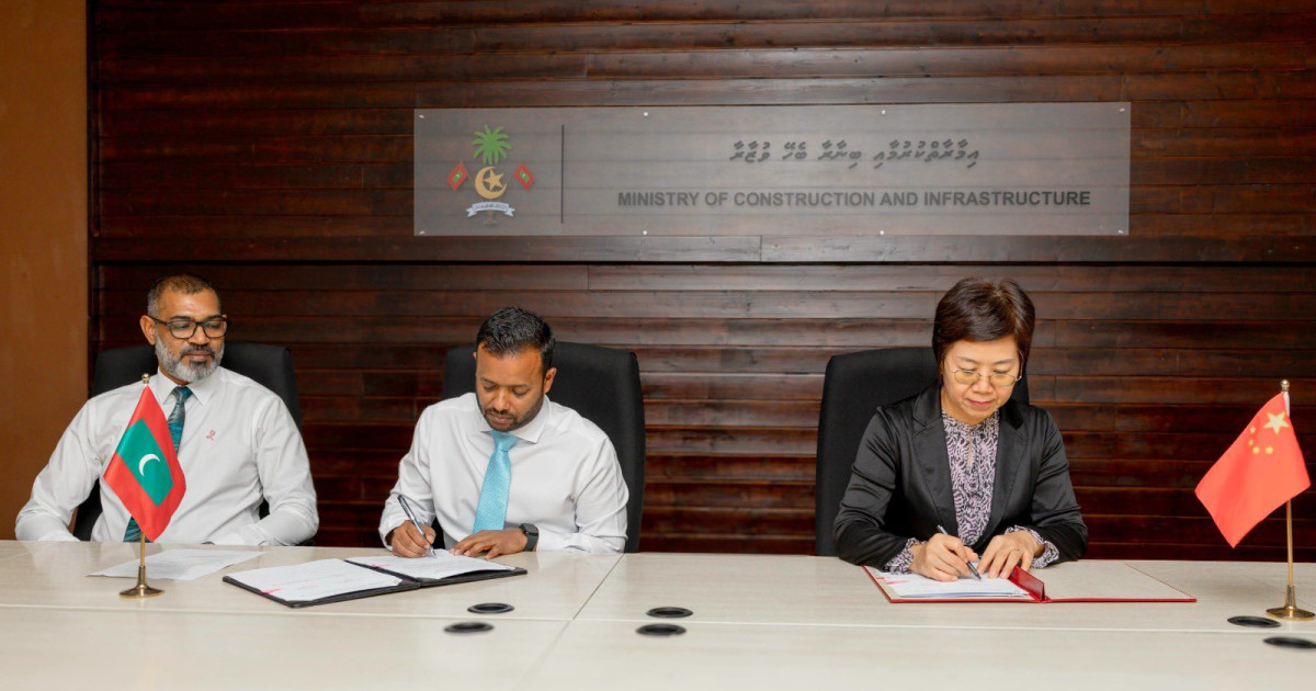 villimale gai imaaraaiy kuraa tarshary hospital ge design kuran fashanee