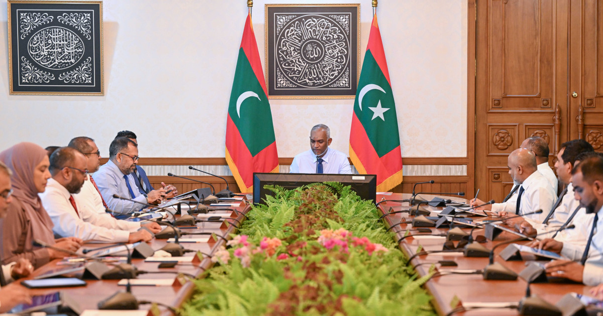 Haradhu thah hamajahsan supplementary budget eh