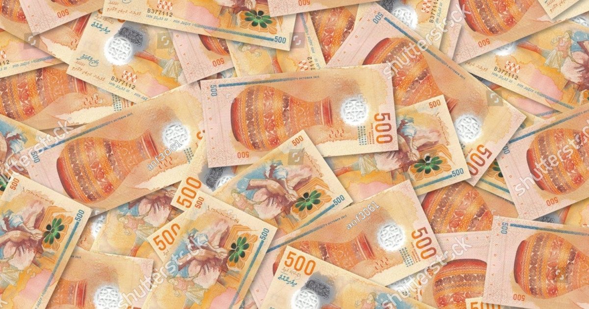 500 rufiyaage vagu nootu thakeh dhauruvaathee samaaluvaan edhijje