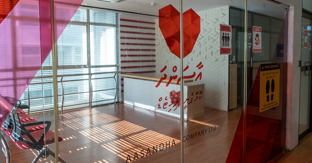 Aasandha libeynee insurance ah kandaafa: enspar