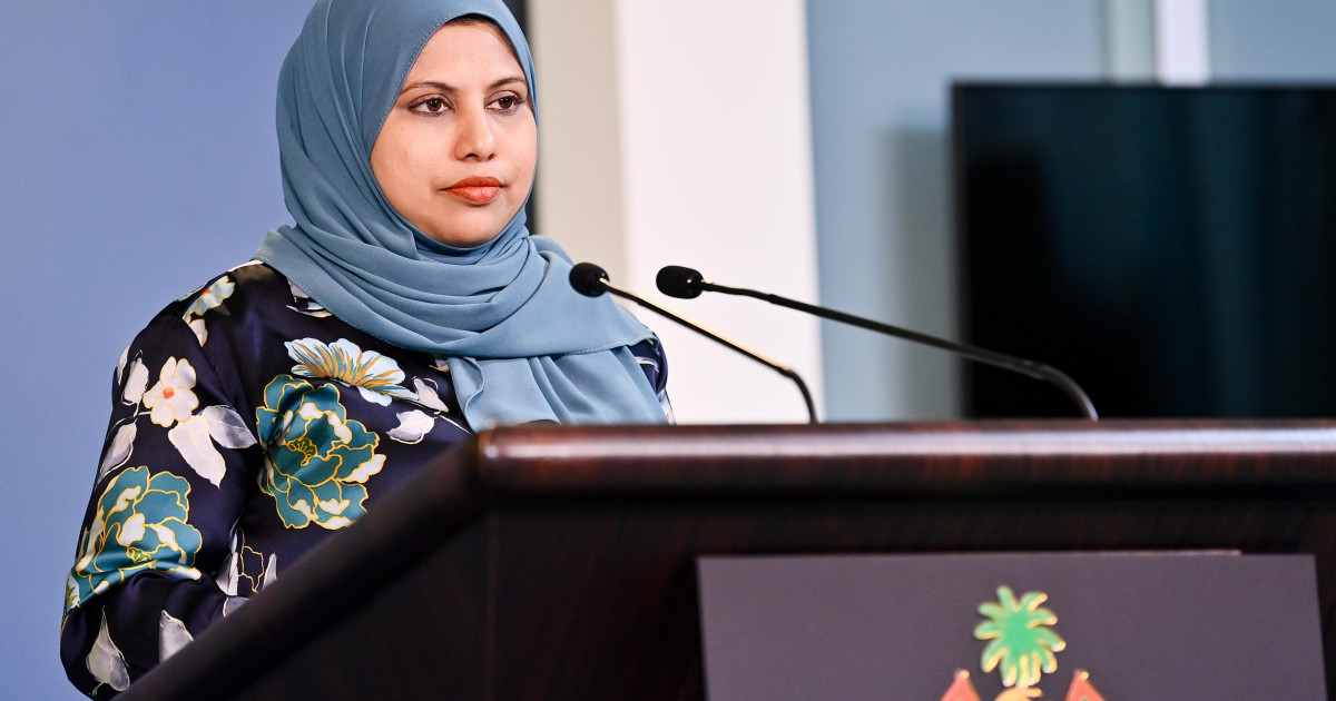 248 siyaasee muvahzafun magaamuthakun vakikohfi