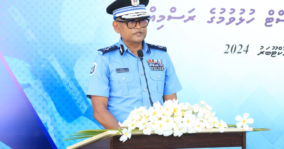 Fuluhun thibumun ijuthimaaee adhi igthisaadhee tharahgee ah eheetherikan libeyne