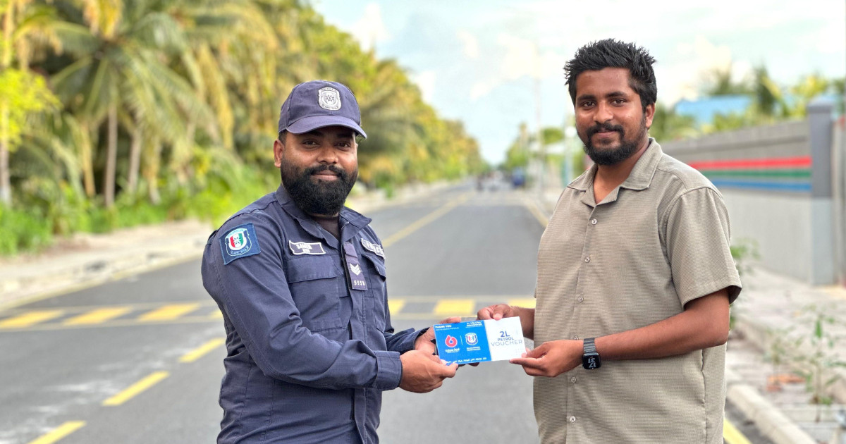 Gavaaidhaa egothah ehgamu ulhandhu dhuhvumun 2 litre ge petrol huhvun