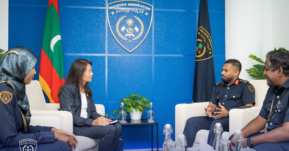 Caneda in immigration officerun thamereen kurumuge session thakeh kuri ah gendhuyumah hushahalhaifi