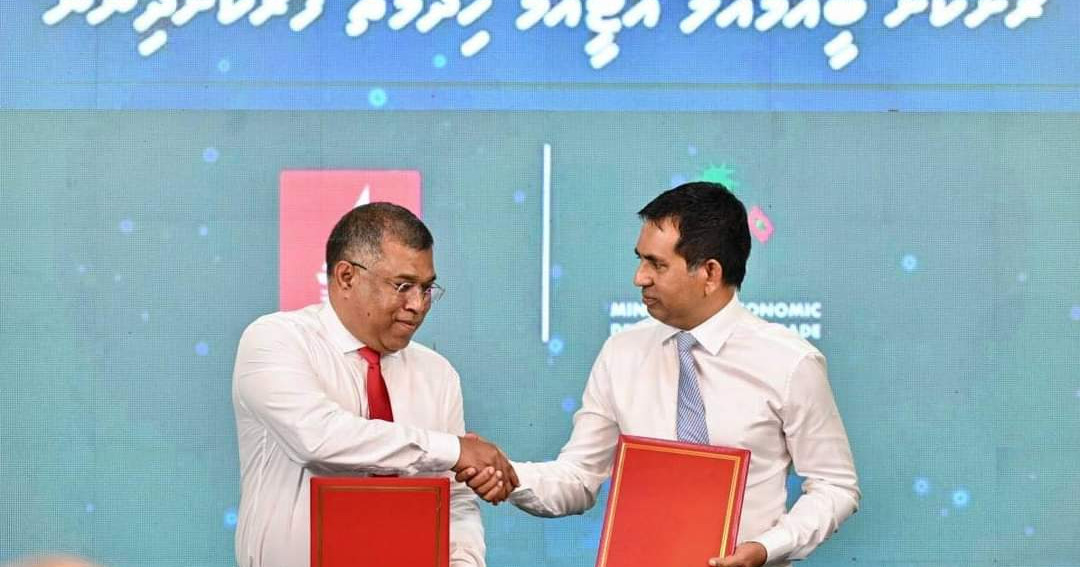 Raajjeyge hurihaa rashehgai Anna aharu ATM bahahtanee