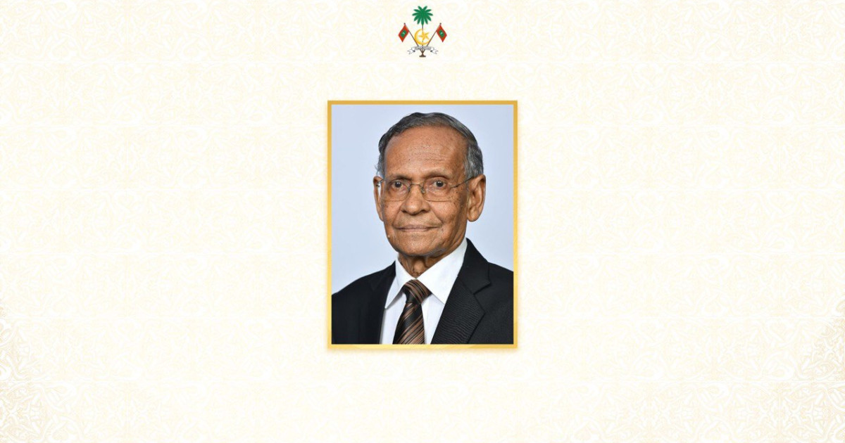 Mathee thauleemaa hidhumaiy kurumuge Emme Mathee sharaf Dr Muhammad zaahiru Hussain ah