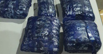 3.3 kilo ge drug athulaigenfi