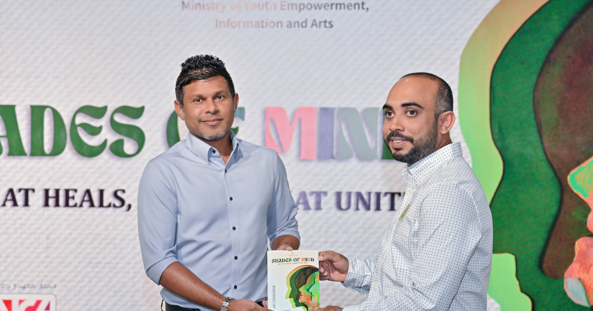 "shades of mind kurehumuge maurazu naibu raees ifthithaahu kohdhehvaifi