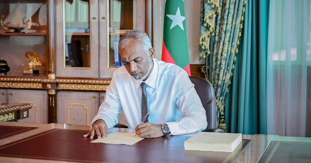 Vape manaa kuran bill thaadheegu kohfi