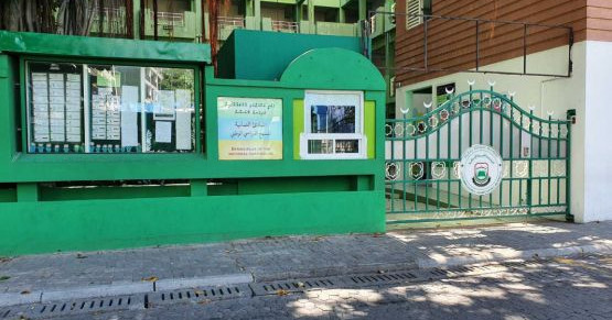 Arabiyyaa school ge imaaraathuge masahkaiy RCC aa havaalukohfi