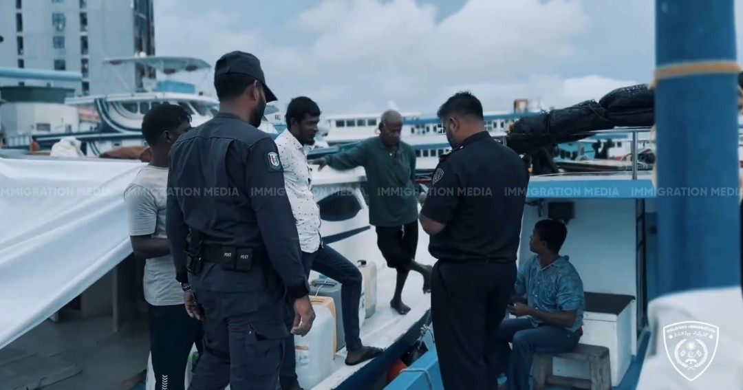 39 bidheysee Aku immigration ge begumuge dhashah gengosfi